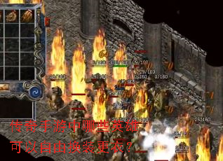 ������������ЩӢ�ۿ������ɻ�װ���£�