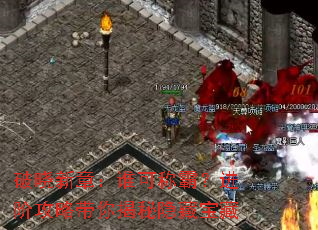 �������£�˭�ɳưԣ����׹��Դ���������ر���