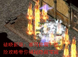 �������£�˭�ɳưԣ����׹��Դ���������ر���