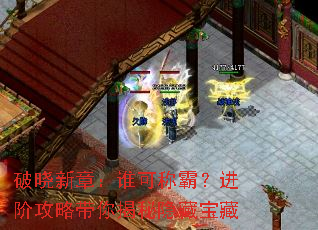 �������£�˭�ɳưԣ����׹��Դ���������ر���