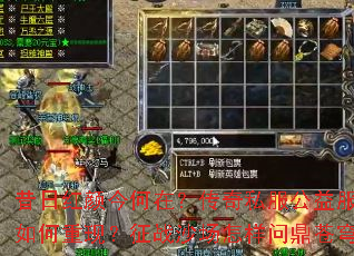 ���պ��ս���ڣ�����˽�����������������֣���սɳ�������ʶ���񷣿