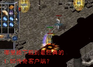 ���������ص�����1.85����ͻ��ˣ�