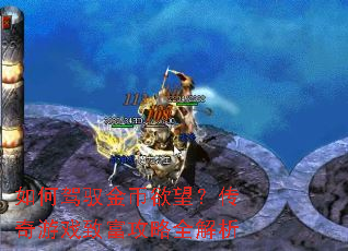 ��μ�Ԧ���������������Ϸ�¸�����ȫ����