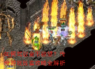 ��μ�Ԧ���������������Ϸ�¸�����ȫ����