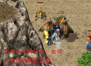 ����˽����Ǯ�棺��δ�С�׿��ٱ�������