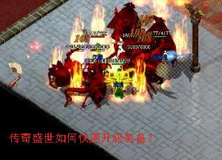 ����ʢ����ο�������װ����