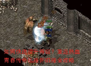 ��ο��������ȼ����ط���Ѫ�ഺ����˽�����ɷ�ȫ����