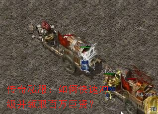 ����˽������ο��ٳ弶����ȡ������ʣ�