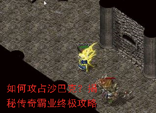 ��ι�ռɳ�Ϳˣ����ش����ҵ�ռ�����