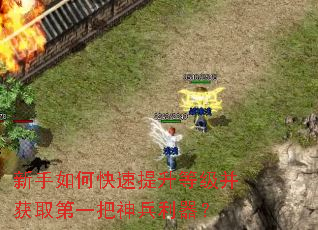 ������ο��������ȼ�����ȡ��һ�����������