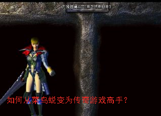 ��δӲ����ɱ�Ϊ������Ϸ���֣�