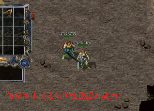 ���������淨��ο�������ս����