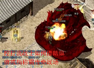 �ش���սʿ��ν�����Խ�ָ�ưԴ���ս��