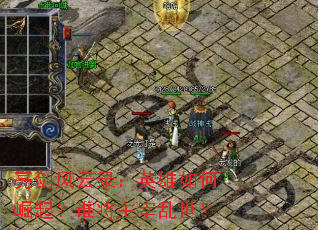 ��������¼��Ӣ���������˭������������