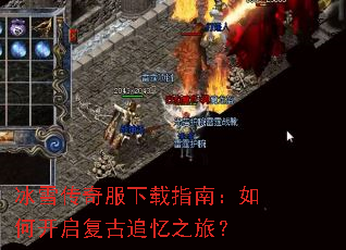 ��ѩ���������ָ�ϣ���ο�������׷��֮�ã�