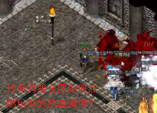 ������������ε�ȼ��ҵ���Ѫ���飿