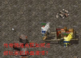 ������������ε�ȼ��ҵ���Ѫ���飿