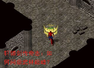 ��ԯ������־������ʶ������۷壿