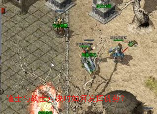 ��ʿ��սʿ�Ծ�ʱ��η������ƣ�