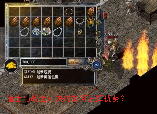 ��ʿ��սʿ�Ծ�ʱ��η������ƣ�