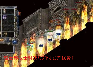 ��ʿ��սʿ�Ծ�ʱ��η������ƣ�