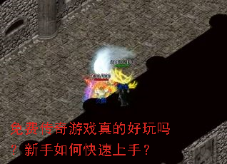 ��Ѵ�����Ϸ��ĺ�����������ο������֣�