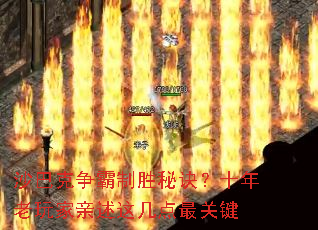 ɳ�Ϳ�������ʤ�ؾ���ʮ������������⼸����ؼ�