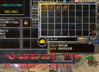 ����˽����ˢ���ԣ���δ����ֿ��ٽ���Ϊ�۷���֣�