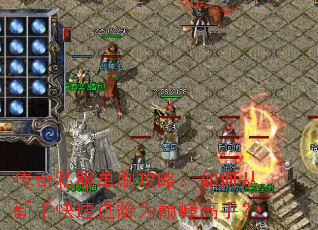 ����˽����ˢ���ԣ���δ����ֿ��ٽ���Ϊ�۷���֣�