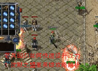 �ϱ��ع���ο�������ս������Ĭ֮����Ӣ�۹��Խ���