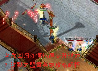 �ϱ��ع���ο�������ս������Ĭ֮����Ӣ�۹��Խ���