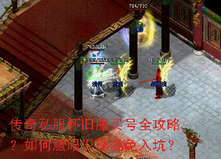 ����˽�����ɷ����ȫ���ԣ���λ���ʶ�������ӣ�