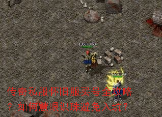 ����˽�����ɷ����ȫ���ԣ���λ���ʶ�������ӣ�