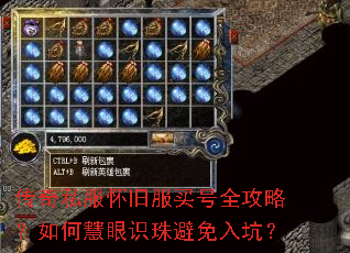 ����˽�����ɷ����ȫ���ԣ���λ���ʶ�������ӣ�