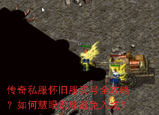 ����˽�����ɷ����ȫ���ԣ���λ���ʶ�������ӣ�