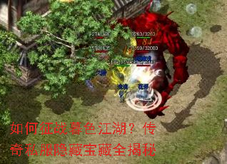 �����սĺɫ����������˽�����ر���ȫ����