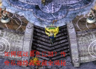 �����սĺɫ����������˽�����ر���ȫ����