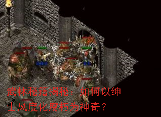 �����ؼ����أ��������ʿ��Ȼ�����Ϊ���棿