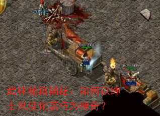 �����ؼ����أ��������ʿ��Ȼ�����Ϊ���棿