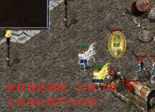 �����ؼ����أ��������ʿ��Ȼ�����Ϊ���棿