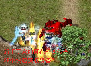 ��������������䴫��SF�п��ٻ�ȡװ����