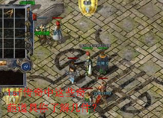 1sf��������Щ����������˽⼸����