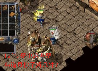 1sf��������Щ����������˽⼸����