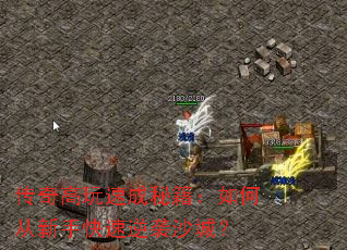 ��������ٳ��ؼ�����δ����ֿ�����Ϯɳ�ǣ�