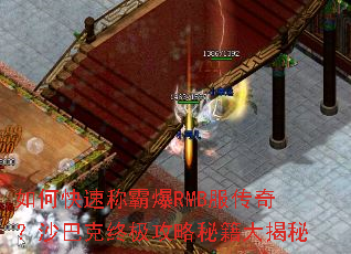 ��ο��ٳưԱ�RMB�����棿ɳ�Ϳ��ռ������ؼ������