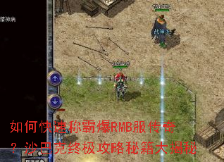 ��ο��ٳưԱ�RMB�����棿ɳ�Ϳ��ռ������ؼ������