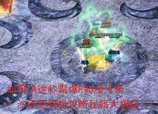 ��ο��ٳưԱ�RMB�����棿ɳ�Ϳ��ռ������ؼ������