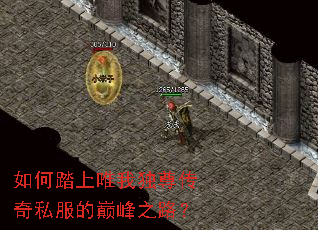 ���̤��Ψ�Ҷ�����˽�����۷�֮·��