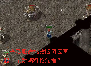 ����˽���𺳸İ�����������±������ȿ���