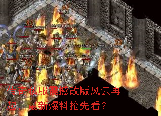 ����˽���𺳸İ�����������±������ȿ���